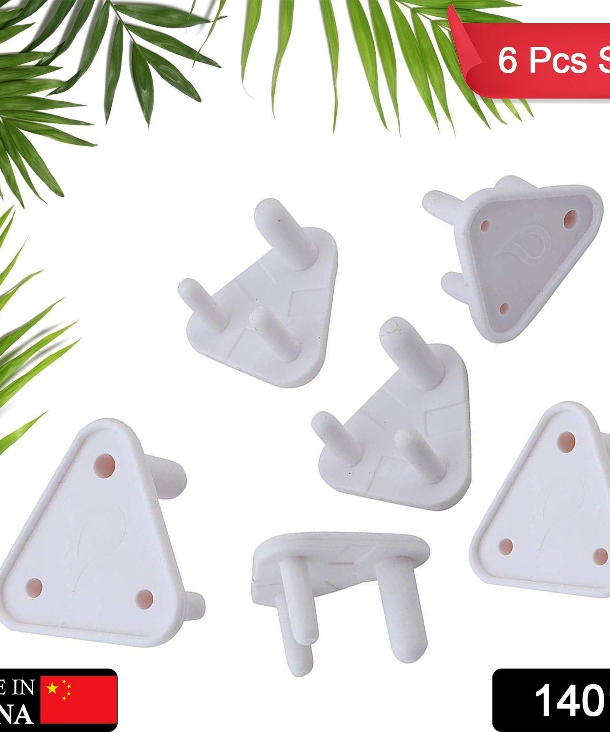 Big socket cover guards with detailed view