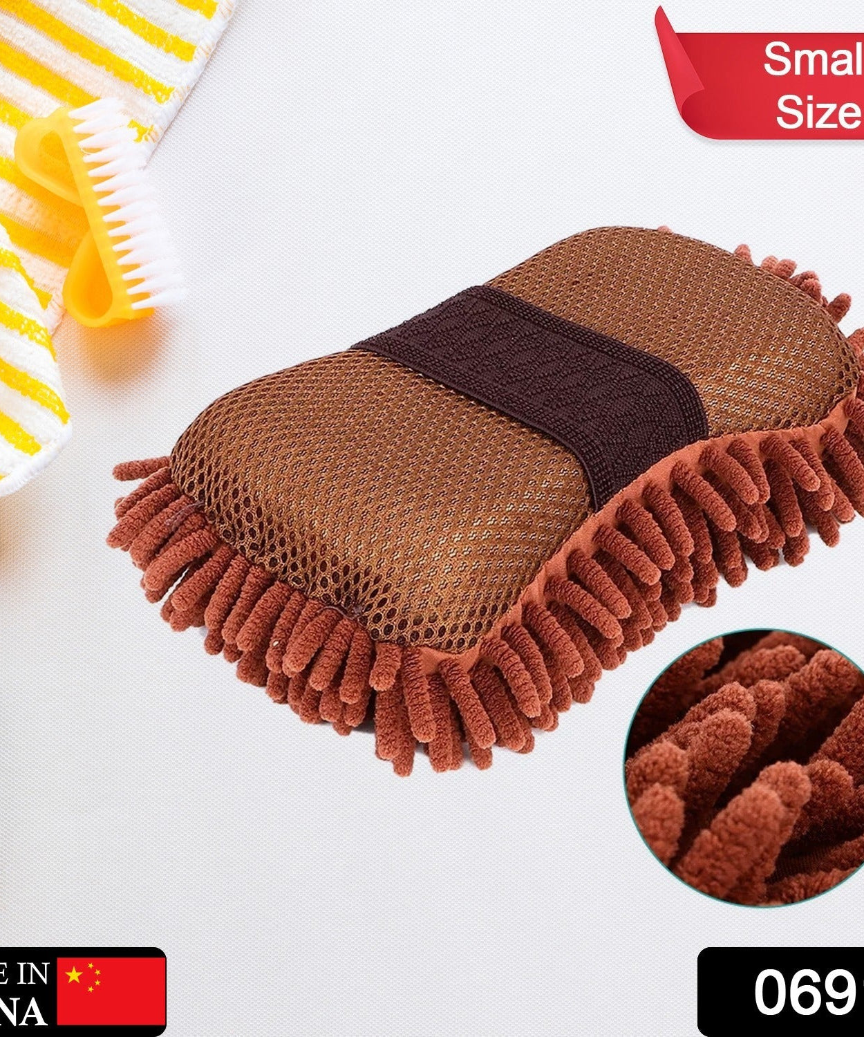 Microfiber cleaning sponge for various surfaces