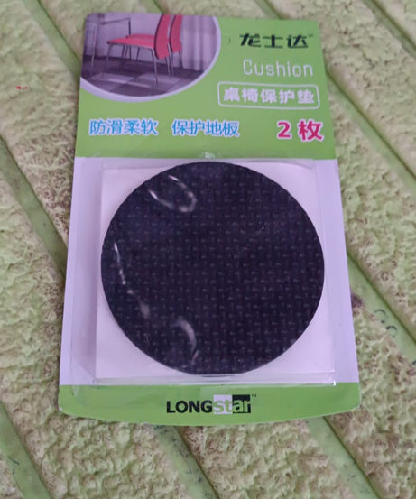 Furniture Protection Pad (2 Pcs Set)