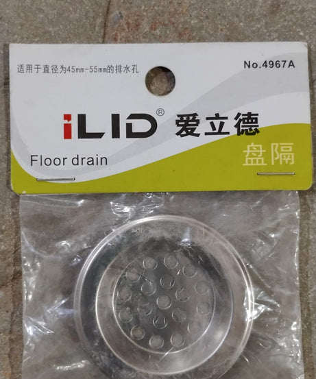 Bathroom Kitchen Stainless Steel Basin Sink Drain Strainer (2 Pc Set)