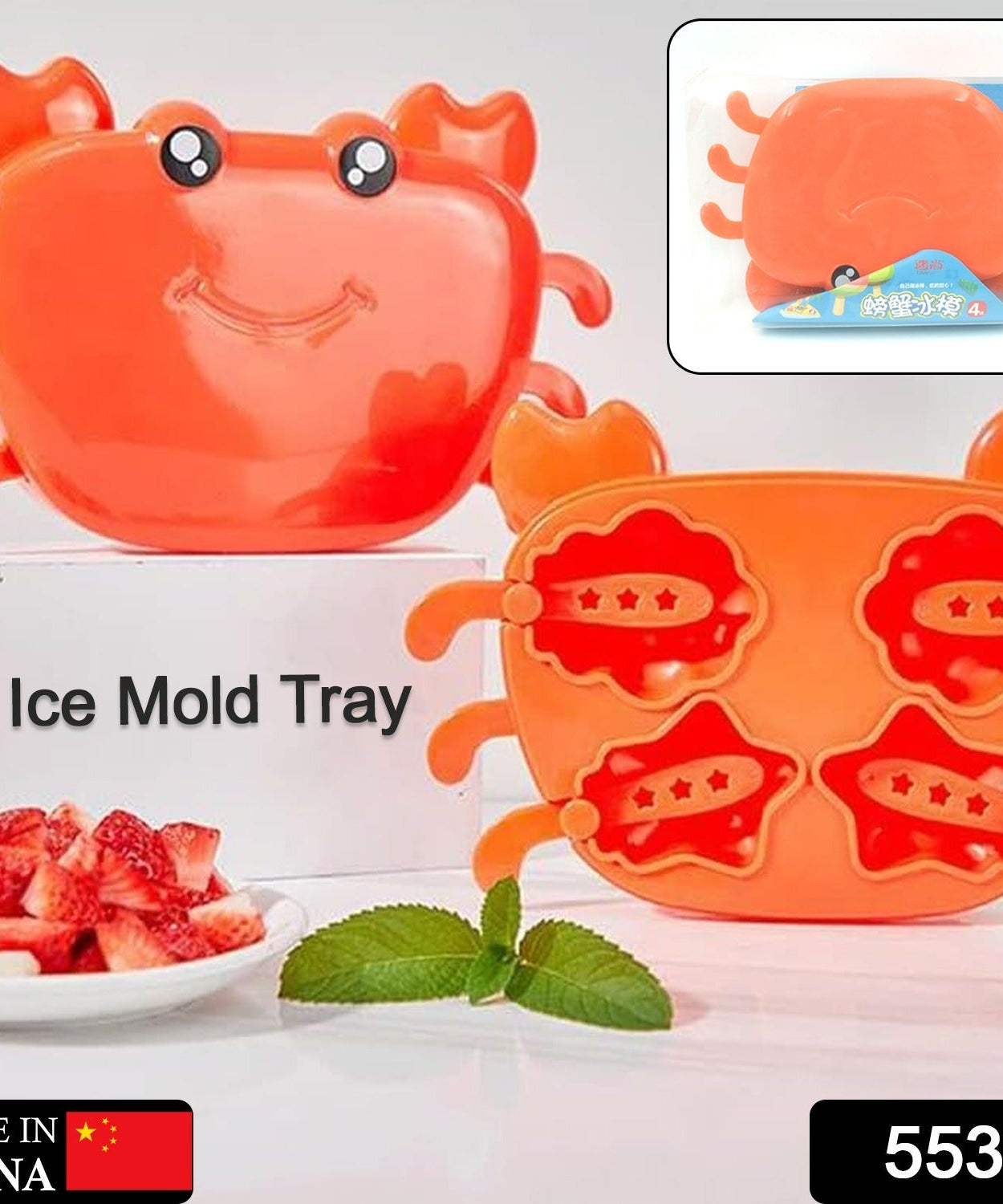 Crab Ice Mold – Silicone Ice Cream & sicle Mold for Kids (1 Pc)