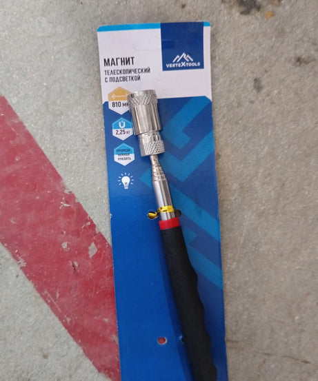 1 Pc Telescopic Pick up Tool Magnetic Mini LED Magnet Tool