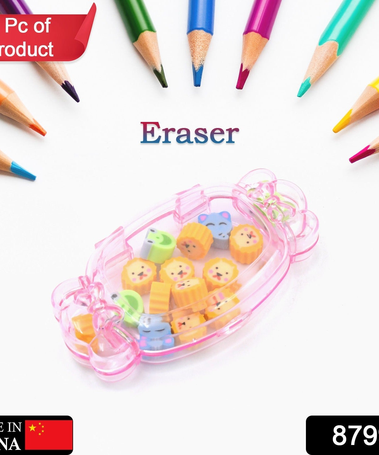 Cute School Eraser Set Cute Eraser Multi Design Rubber Erasers For Pencil Cleaning Stationery School Student Girl Kids (15 pc In1 Set)