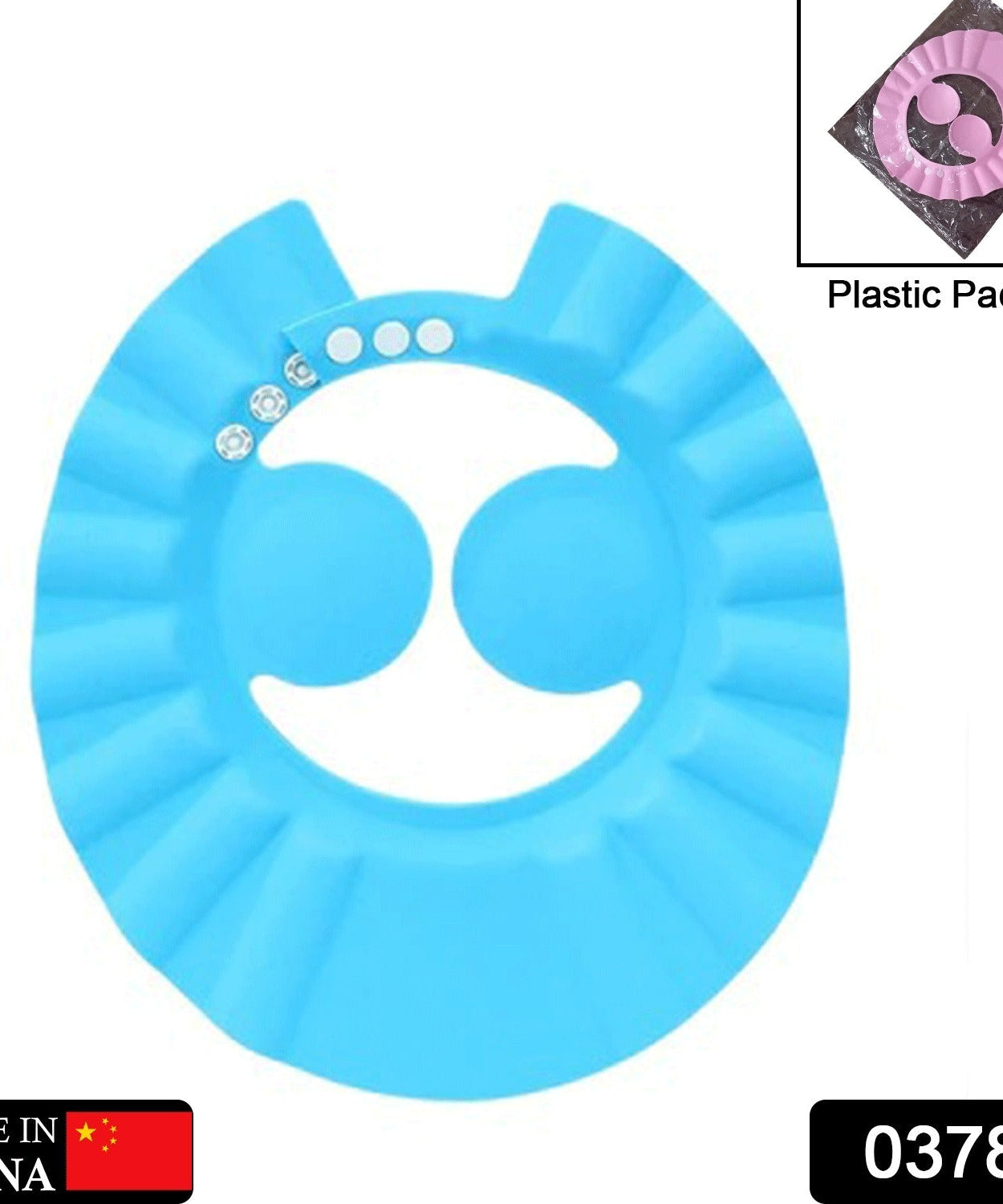 Adjustable baby shower cap for eyes and ears