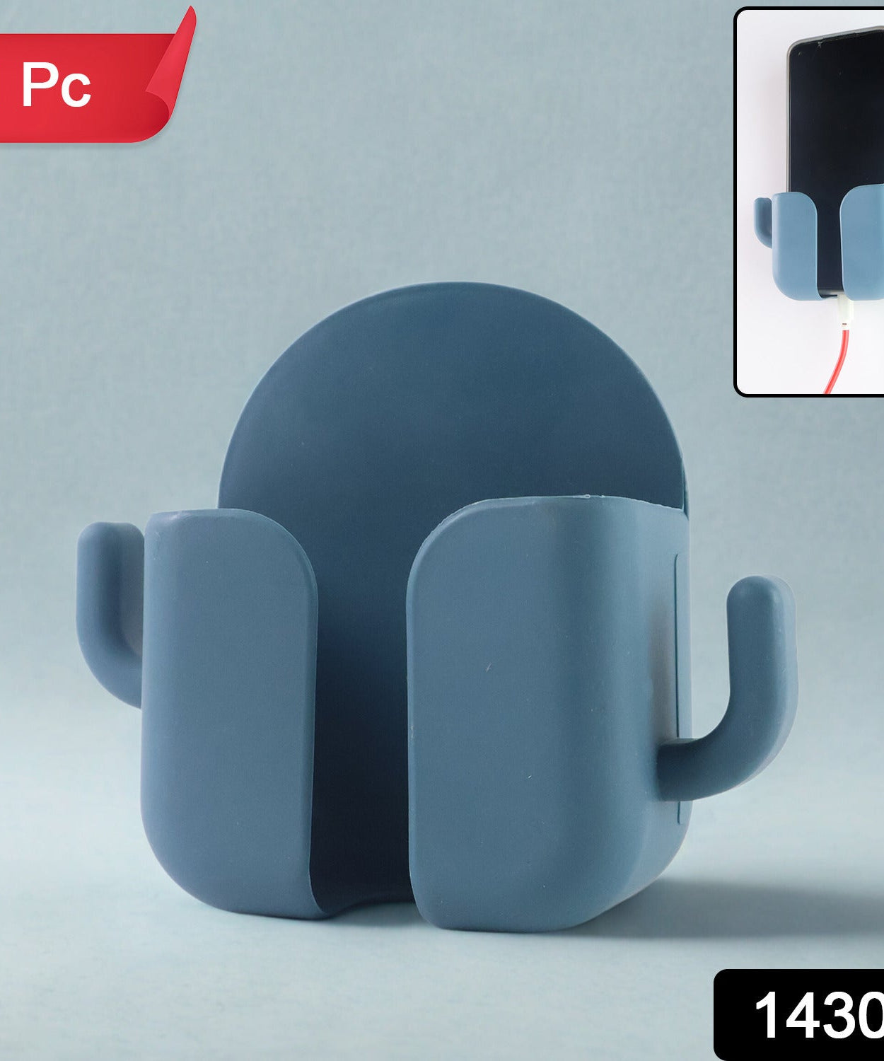 Adhe Rack Phone & Remote Organizer