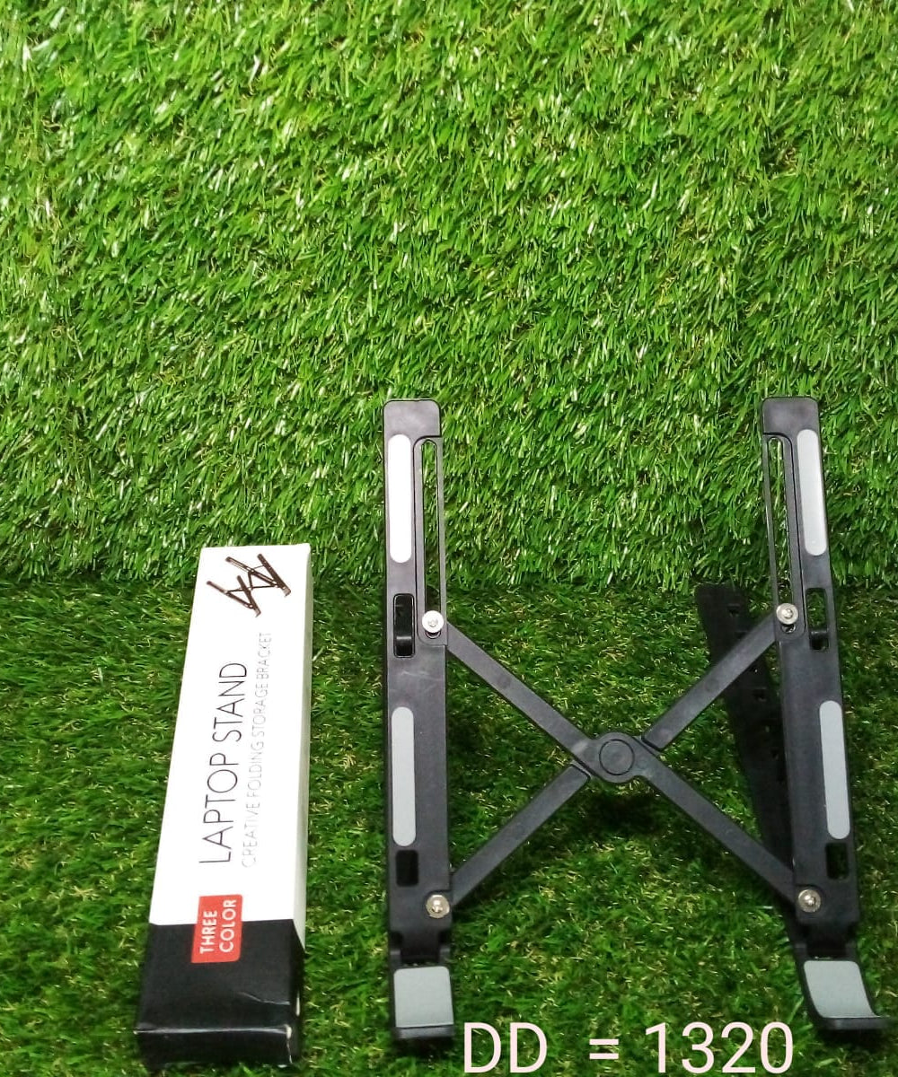 Portable laptop stand in a compact form