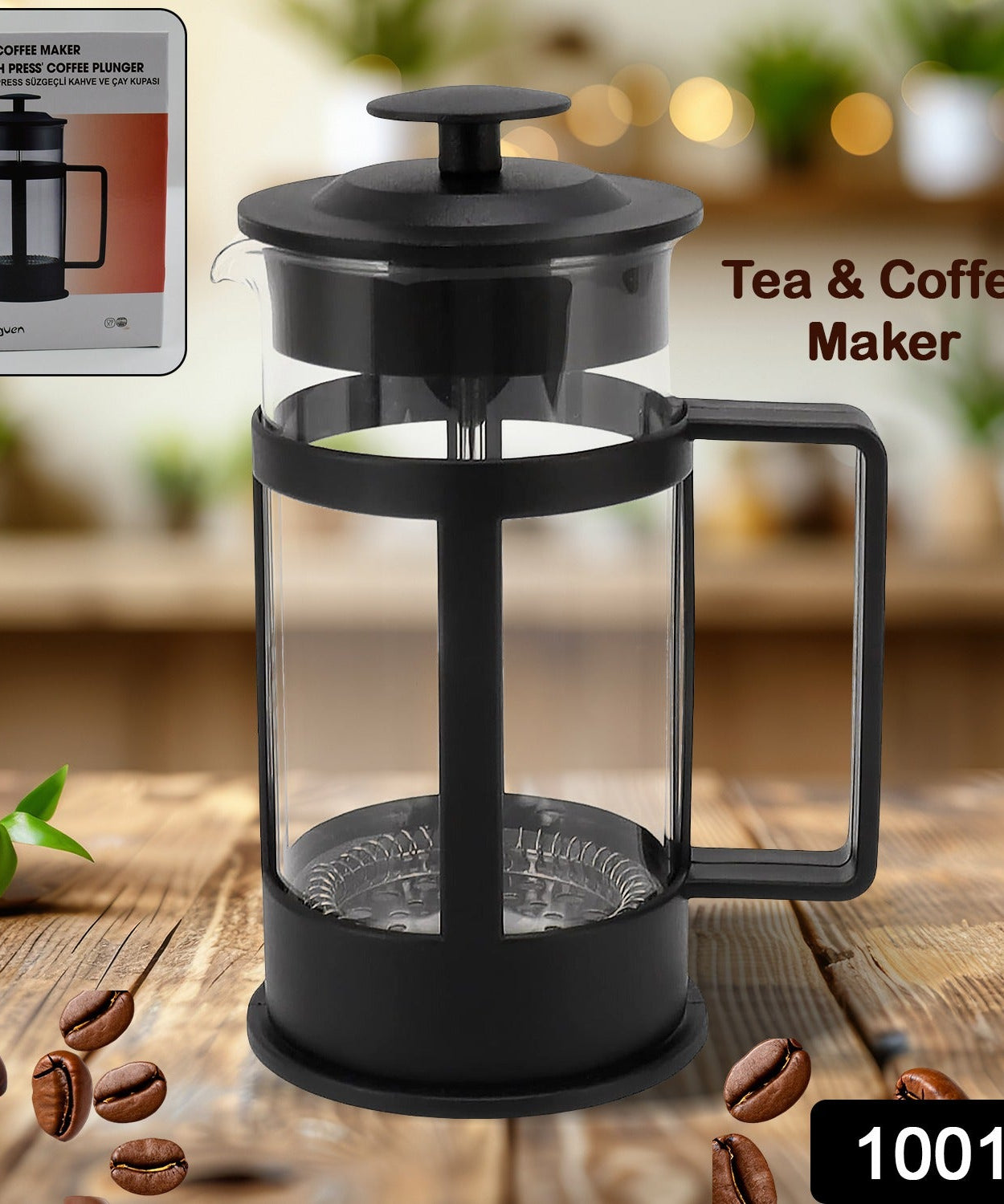 Coffee and Tea maker, Coffee Maker Glass Stainless Steel Coffee Press Glass Teapot for Camping Travel Gifts kitchen tools (Approx 350ml)