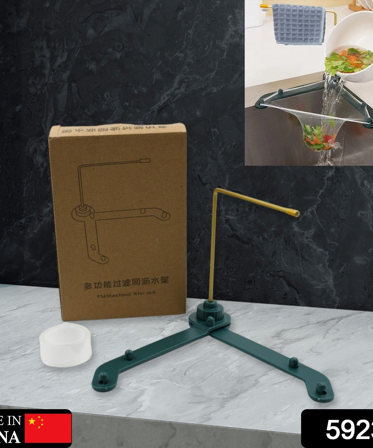 Sink strainer basket for food scraps and hair