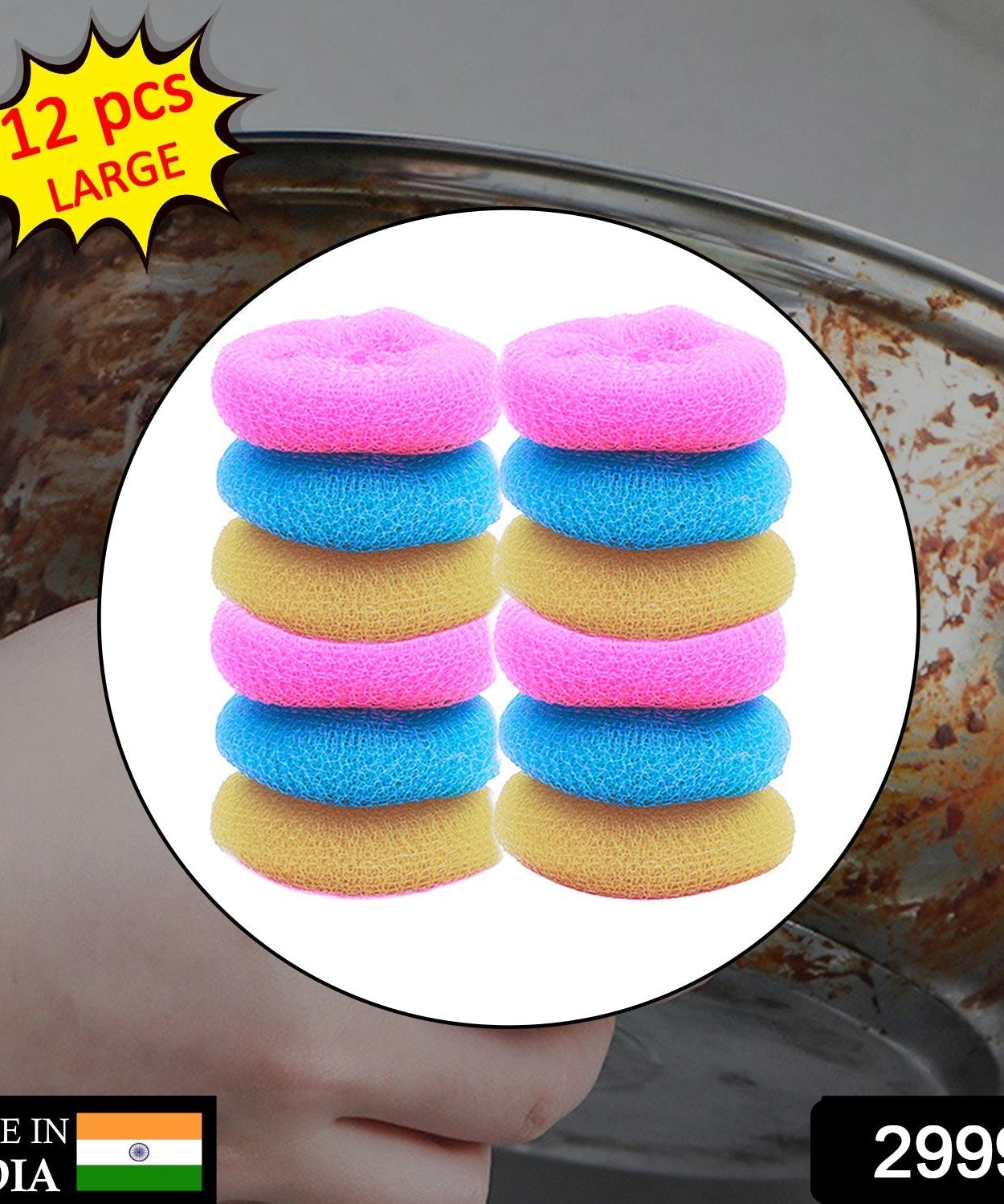12-piece nylon scrubbers, round shape, ideal for various cleaning tasks.
