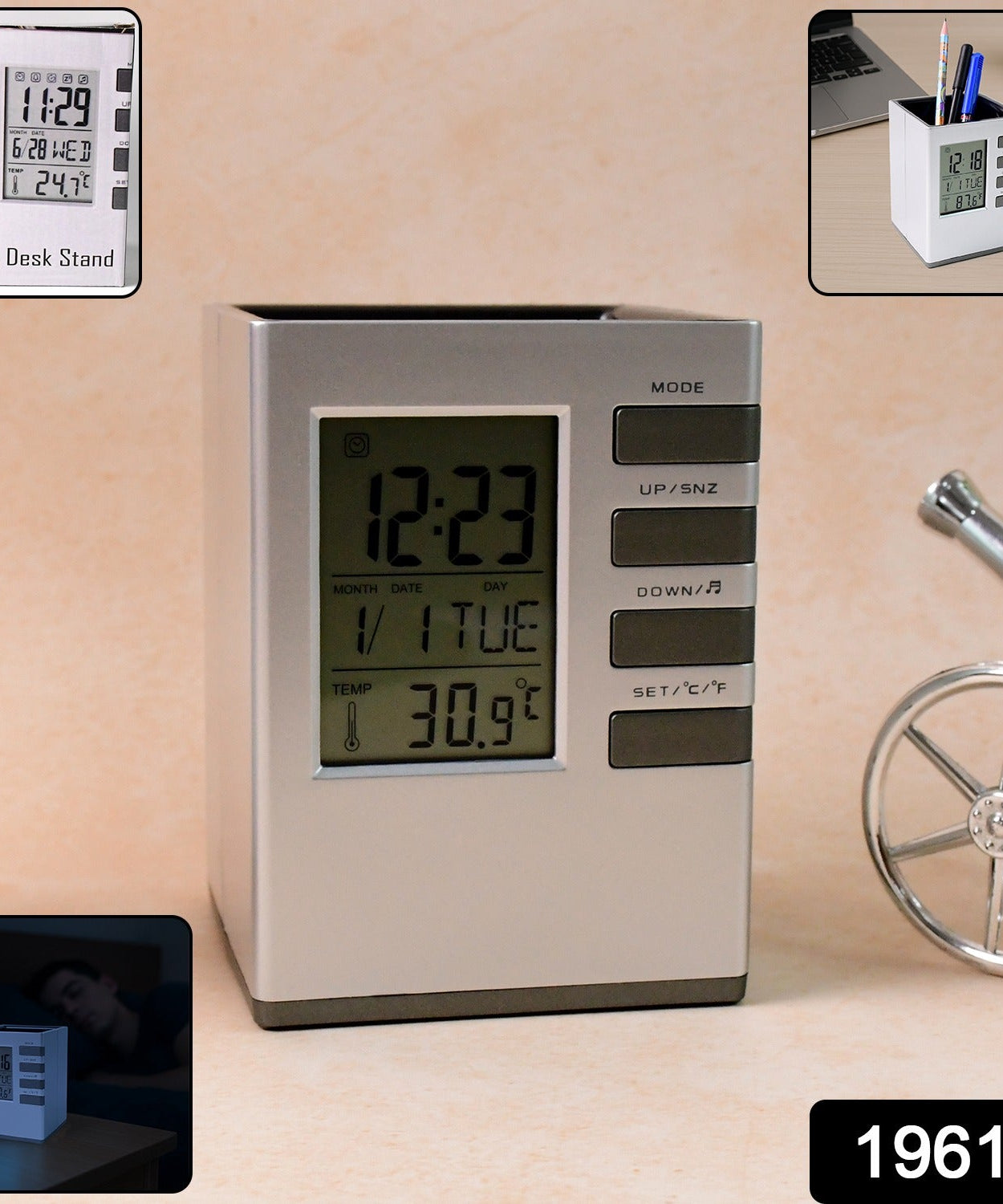 Smart Cube Digital Clock with Stationery Holder