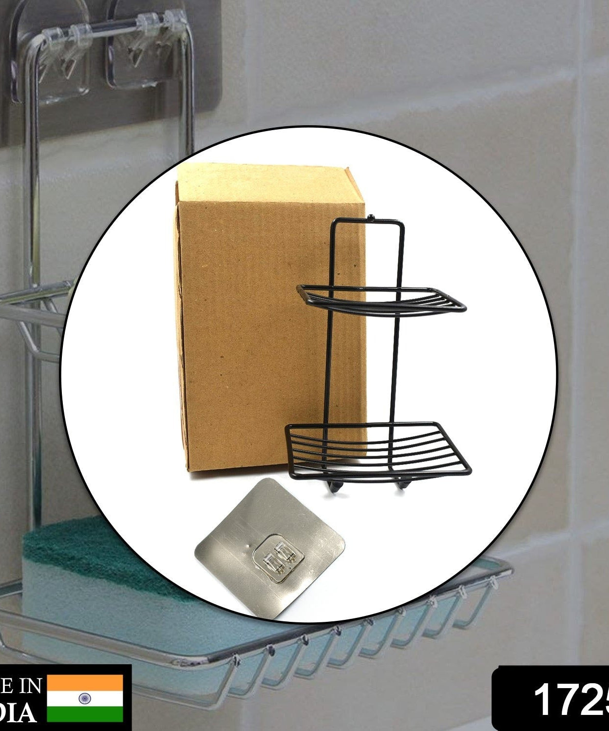 2-layer SS soap rack for neat and convenient soap storage in bathrooms.
