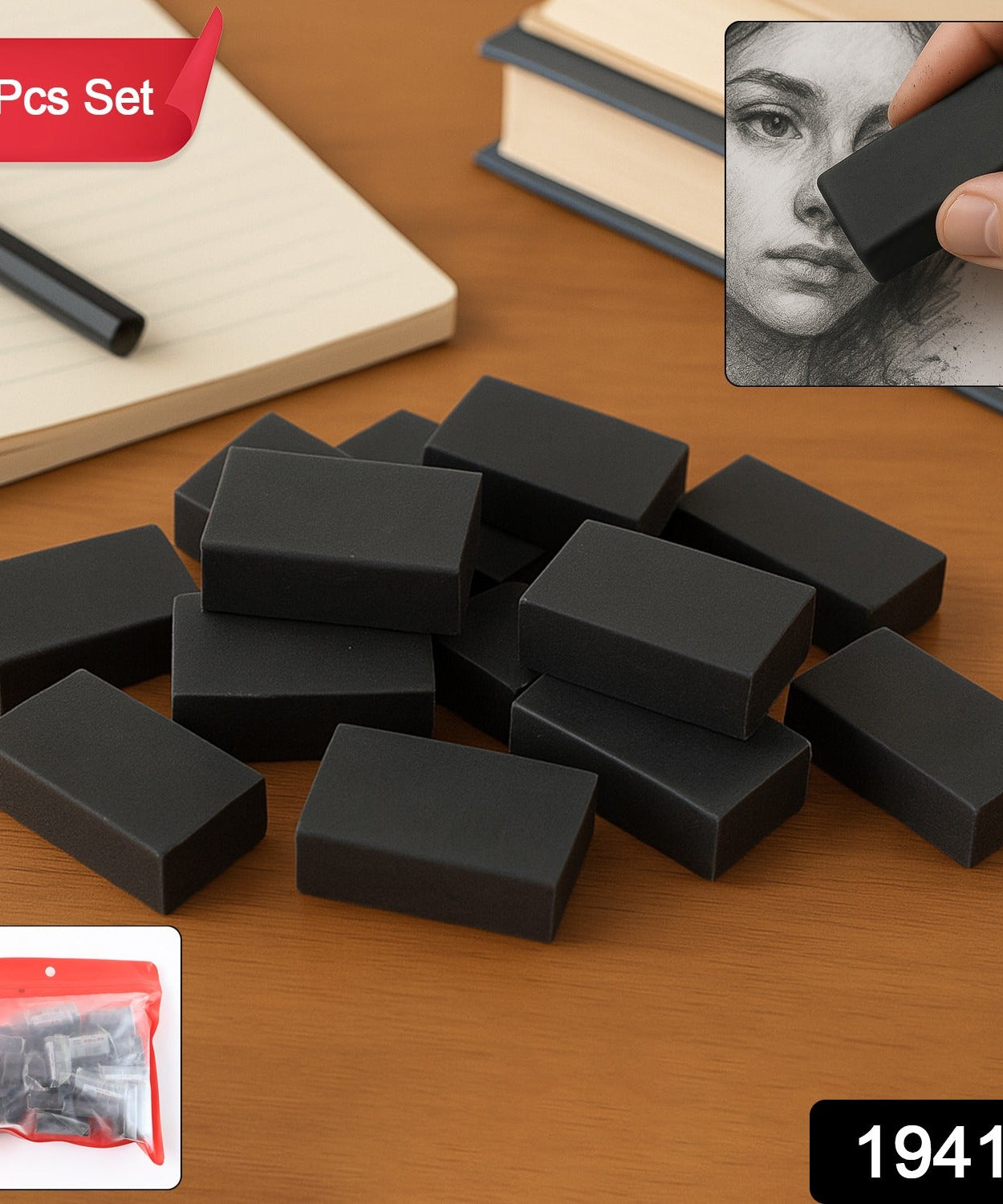 Collectible Fancy Eraser Set