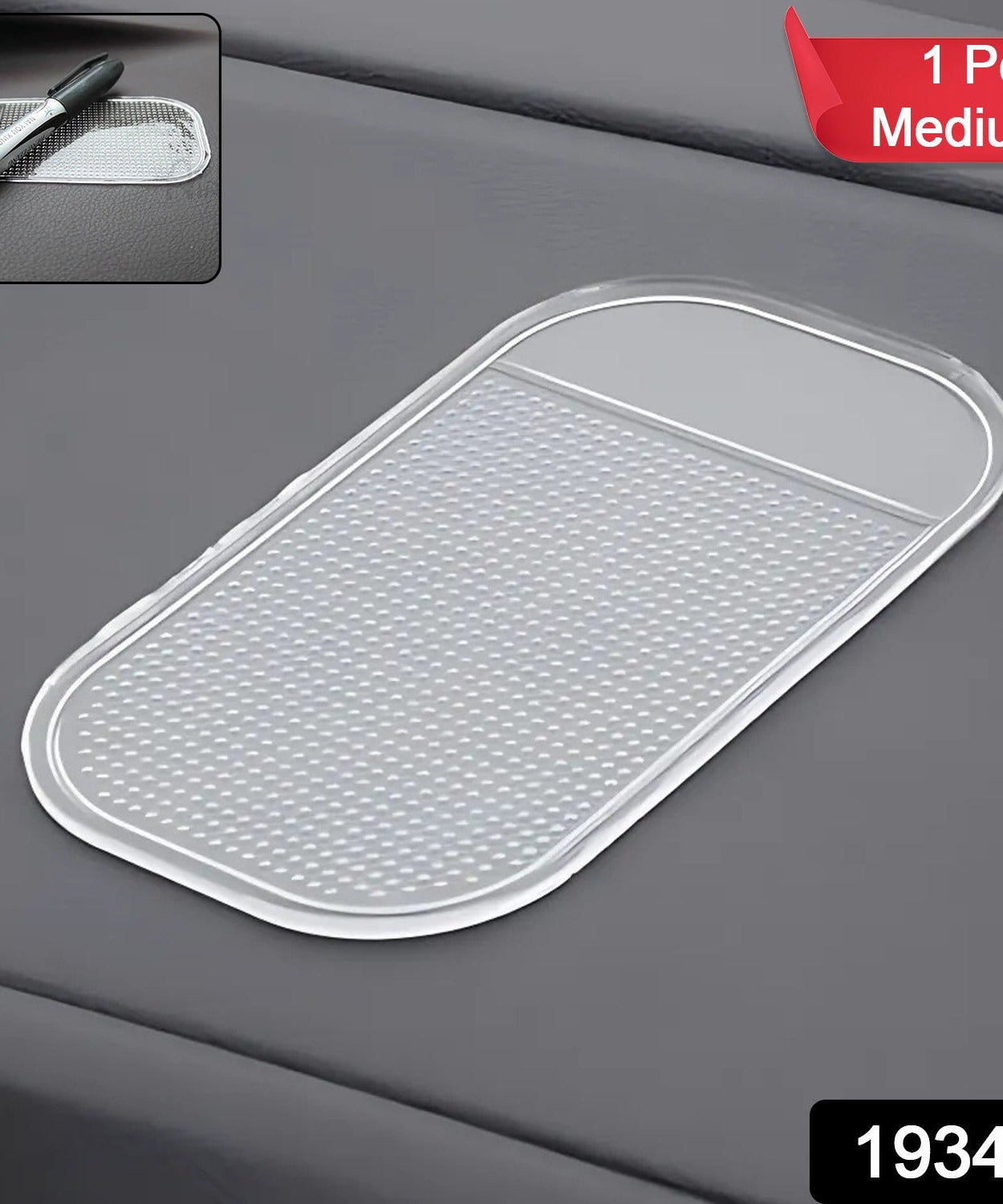 Anti-Slip Car Dashboard Mat