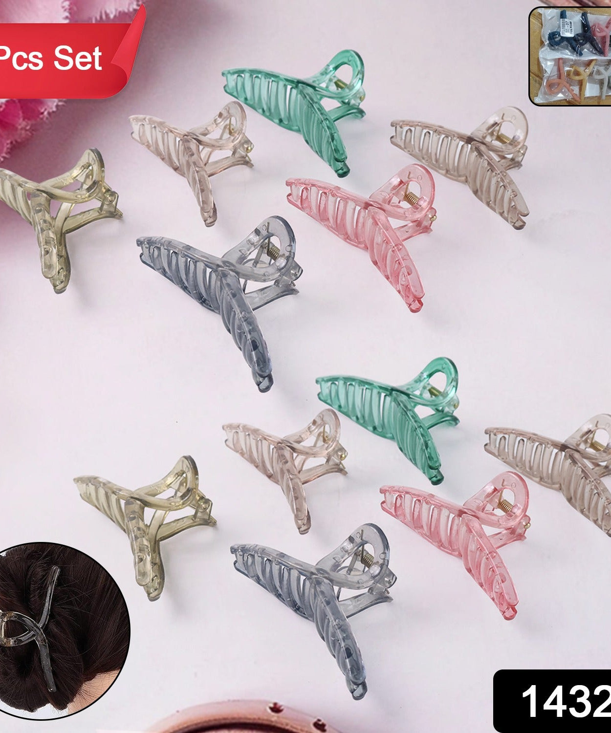 Minimalist Matte Hair Clamp