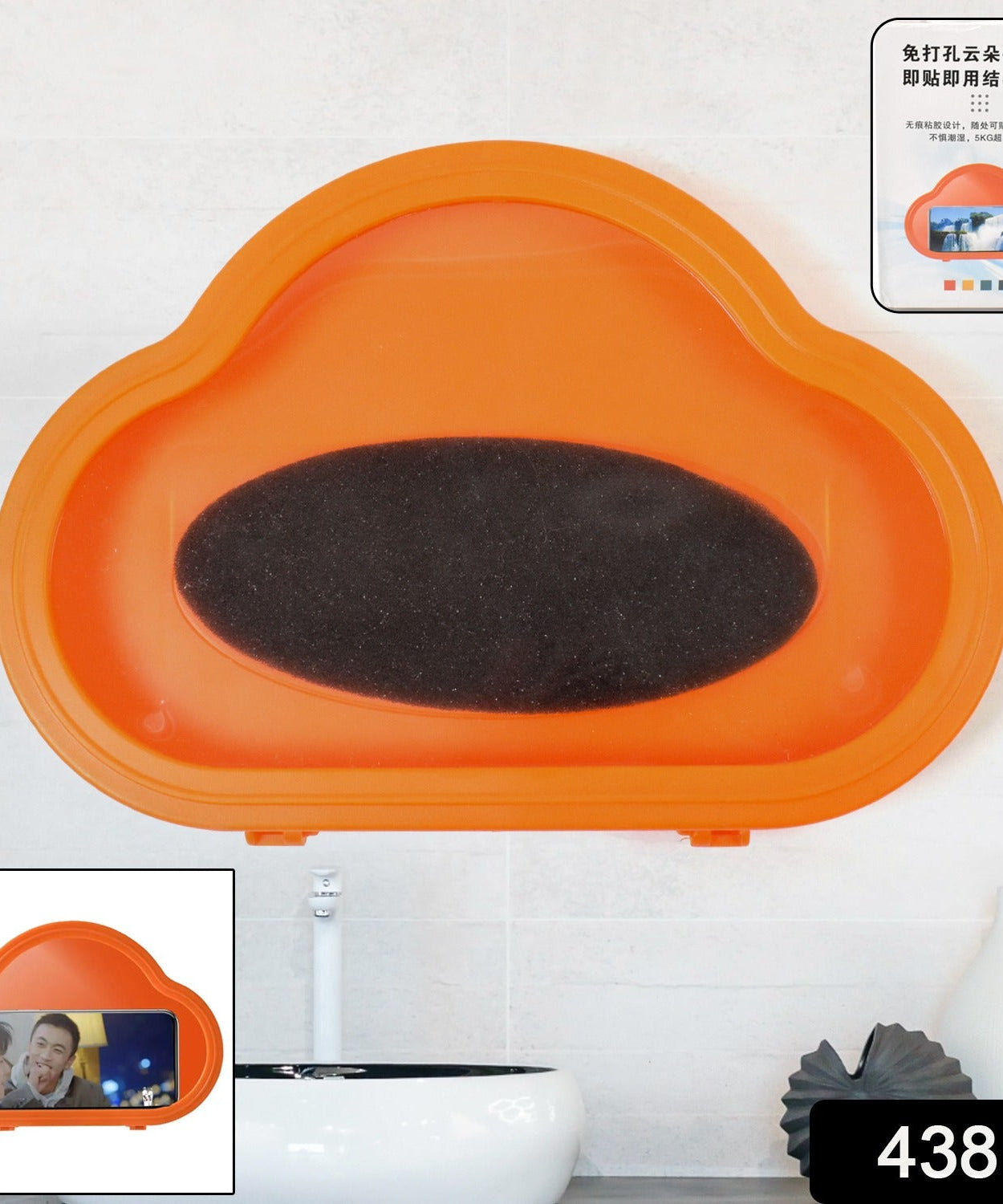 Smartphone / Mobile Stand, Waterproof Case, Smartphone Stand Case (1 Pc/ Orange)