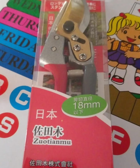 Garden Shears Pruners Scissor, flower cutter (18 MM)