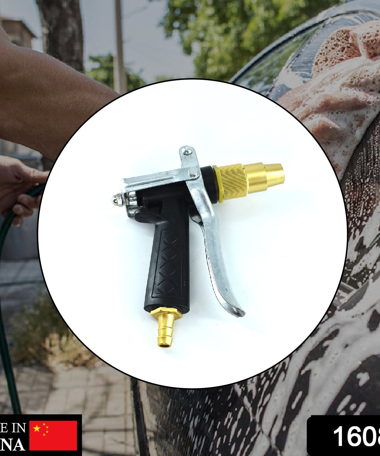 Gold spray nozzle for hoses, durable and lever-operated.
