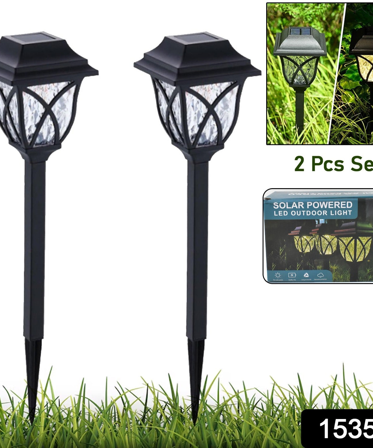 LuminousTrail Lights