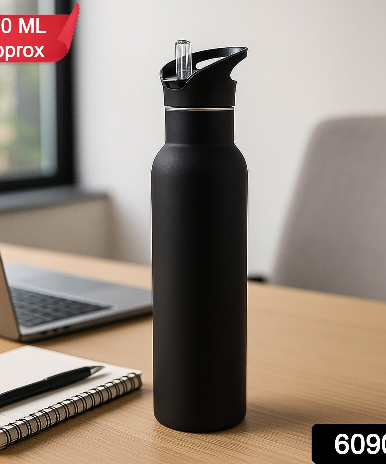 Reusable Matte Sports Sipper Bottle