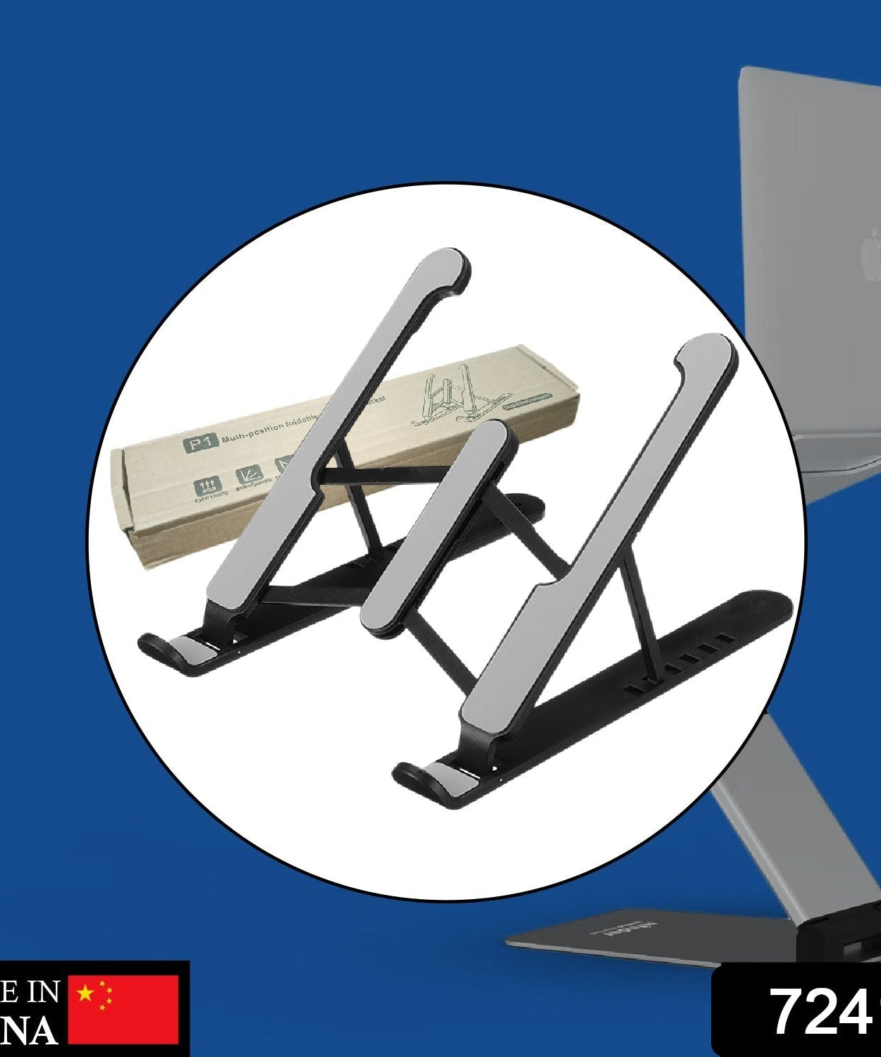 Adjustable laptop stand with portable design