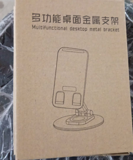 Rotating Foldable Mobile Stand – Height & Angle Adjustable Phone Holder for Desk (1 Pc)