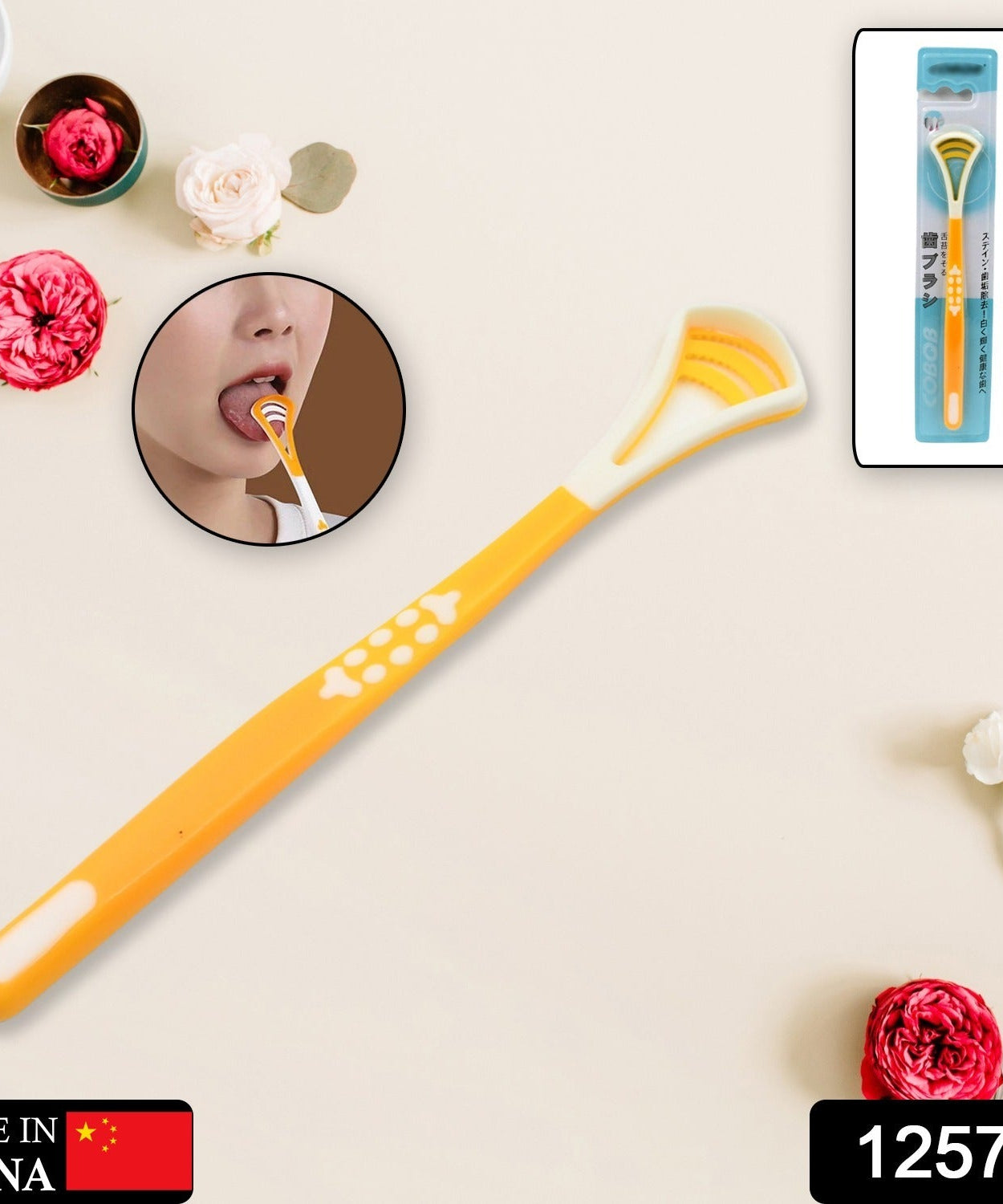 Tongue Scraper & Brush for Fresh Breath (1 Pc)