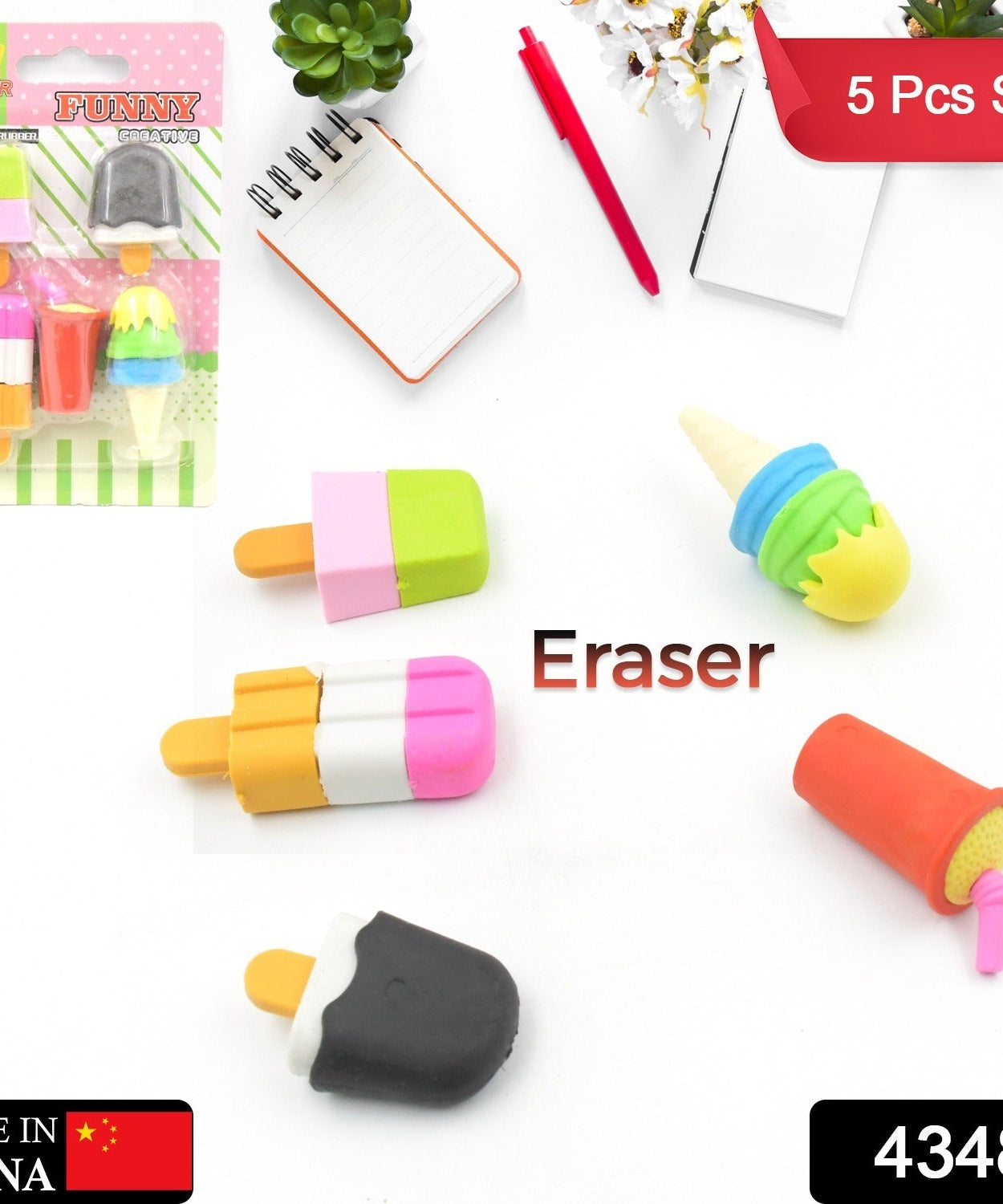 Mini Eraser Set for Kids (5 Pieces) - Fun Designs, Party Favors, School Prizes