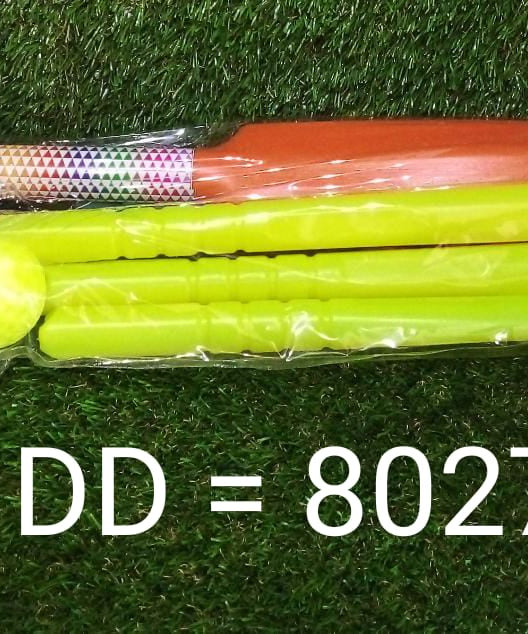 Plastic cricket bat and ball set, showing different pieces