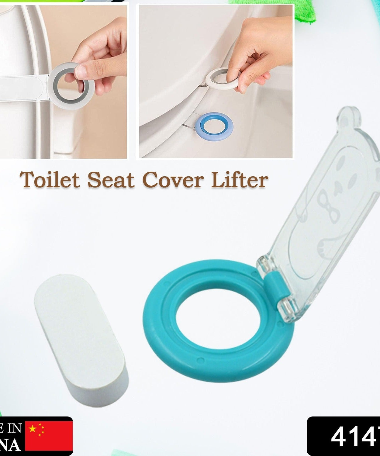 Easy-to-install toilet seat lifter to avoid direct contact with the seat