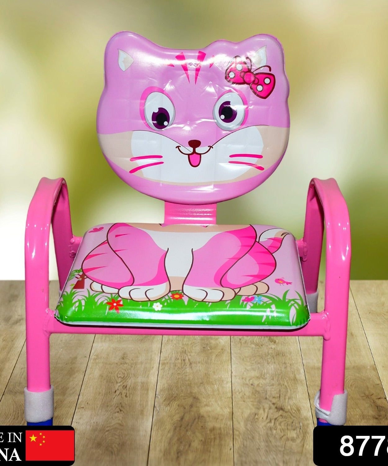 Cartoon Baby Chair Strong Steel Cushion & Comfortable Baby Chair High Quality Chair (1 Pc)