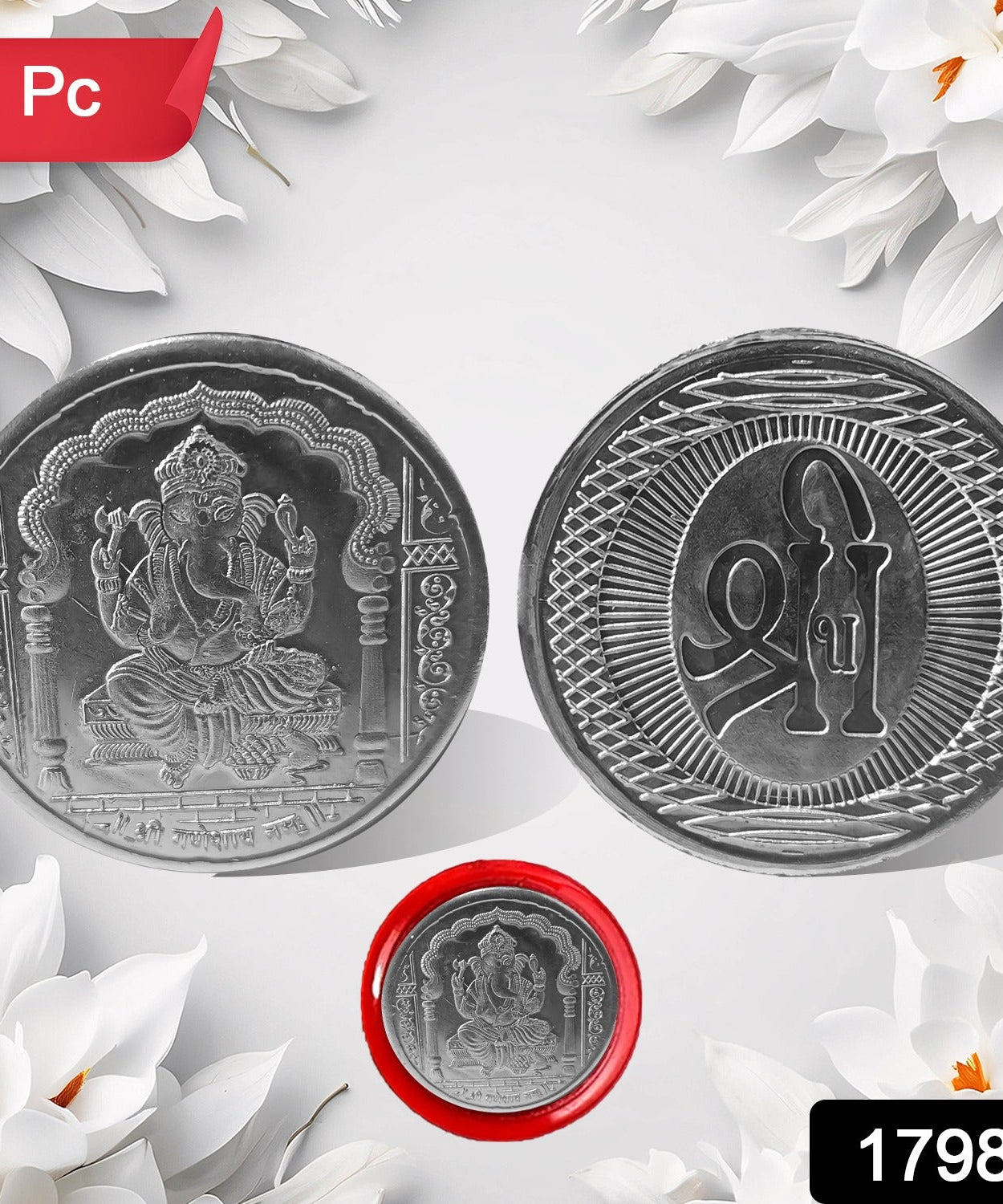 Ganesh Ji, Silver color Coin for Gift & Pooja | Silver Coin | Silver Coin / Diwali Gift (1 Pc / (Metal is not silver)