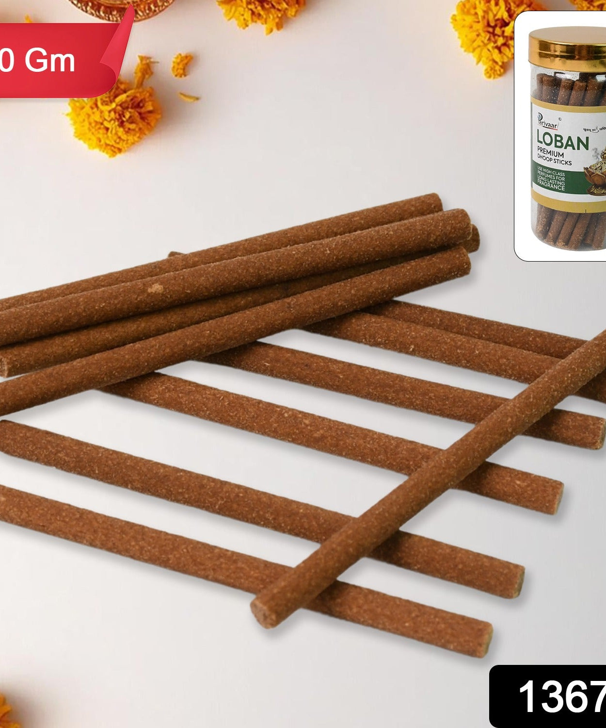 Sacred Loban Essence