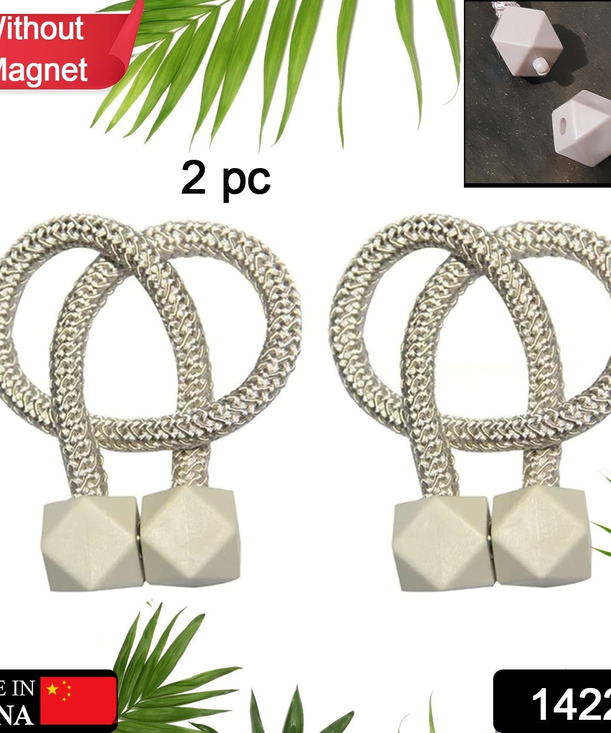 Pearl design curtain tiebacks, non-magnetic