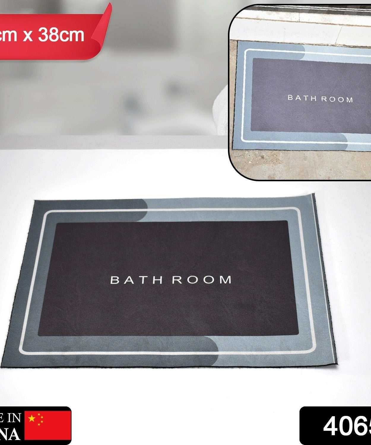 Diatomite door mat with modern design.