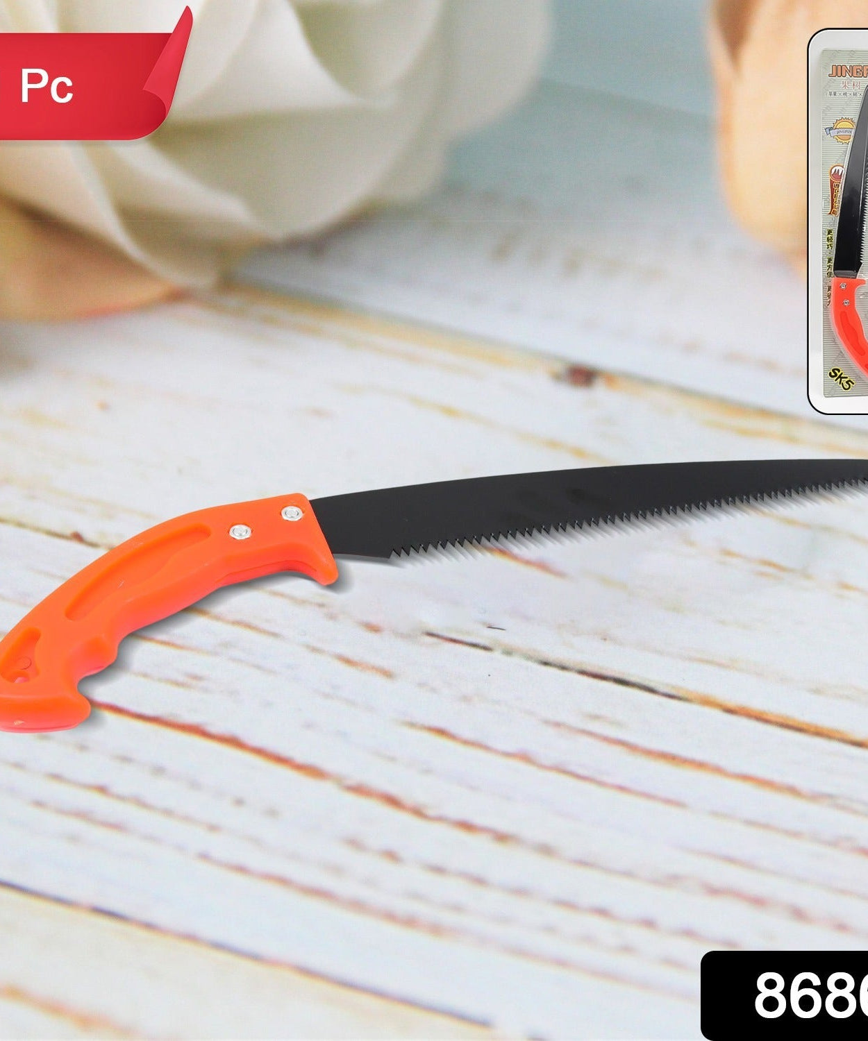Pruning Saw