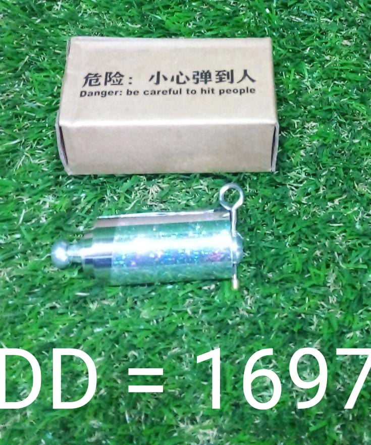 Electrical magic can toy