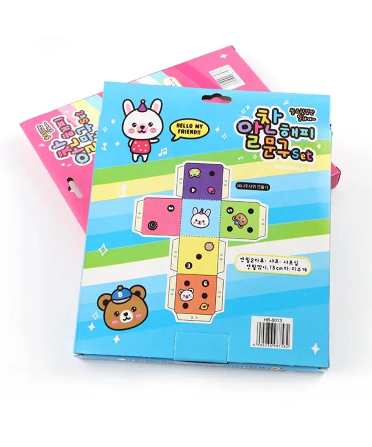 Complete set with rubber and pencil sharpener