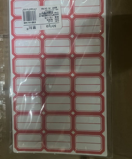 Multipurpose Blank Label Sticker Sheets (10 Sheet Set)