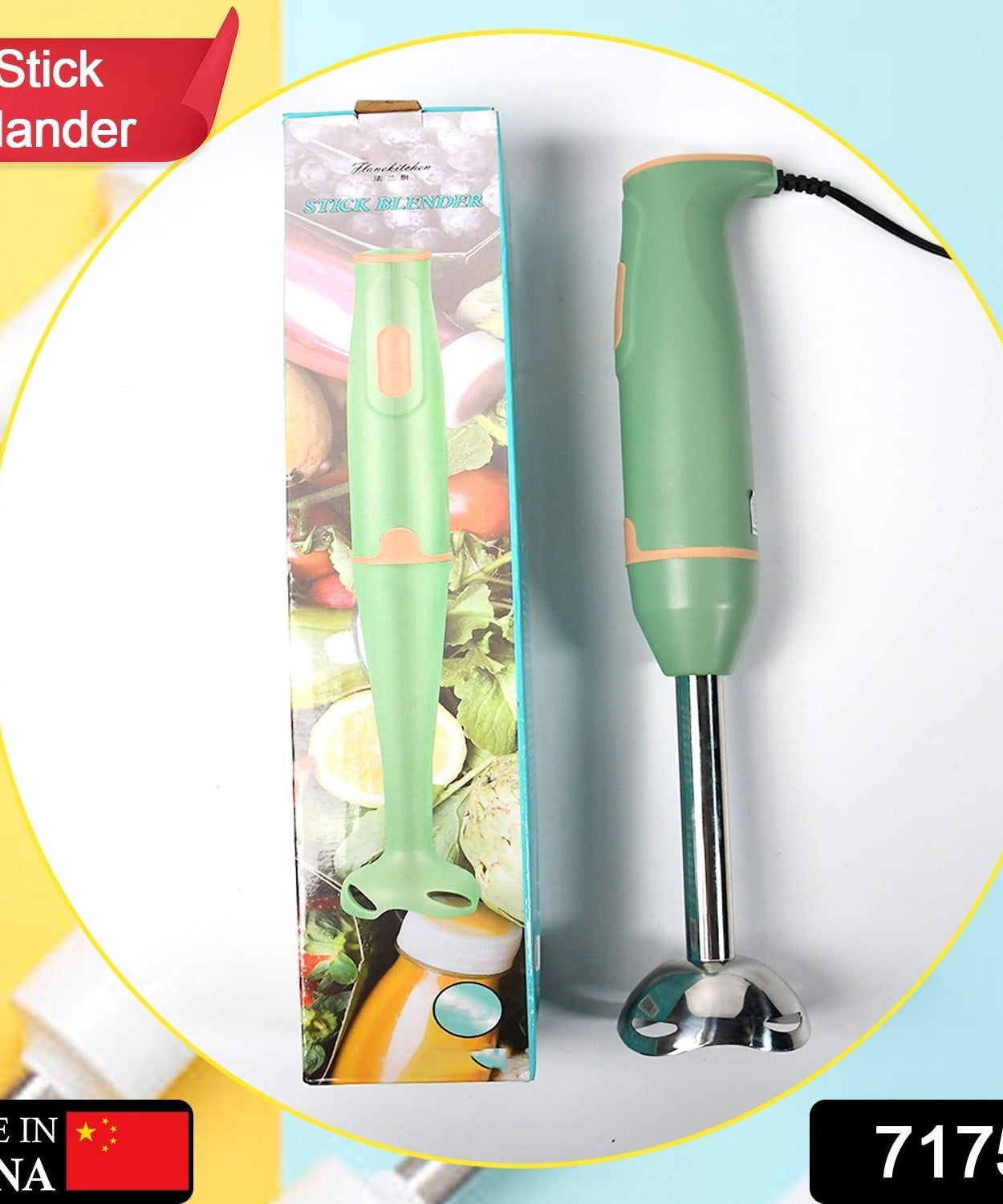 High speed hand blender