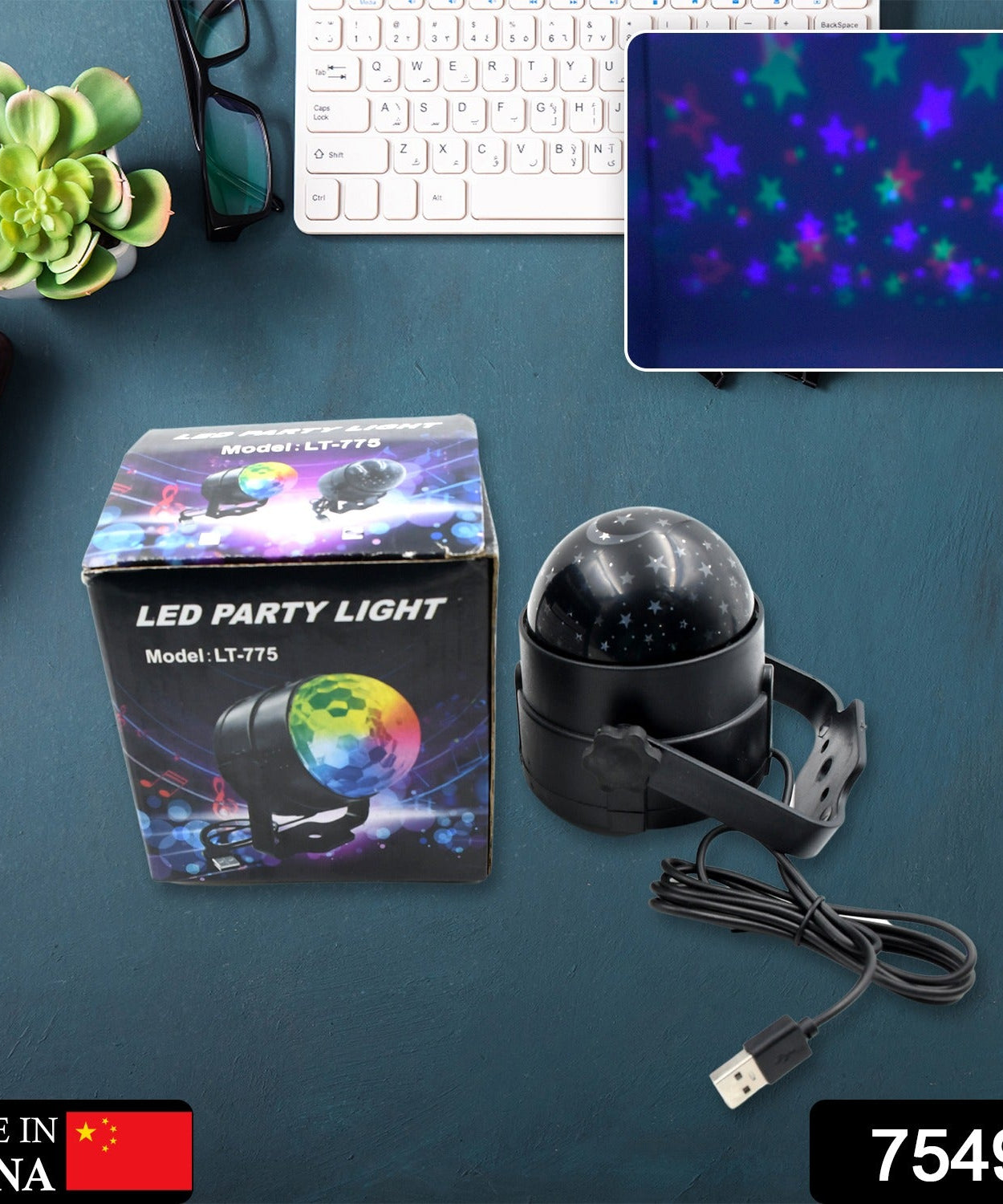 Disco light with LED colors and patterns, rotating for parties