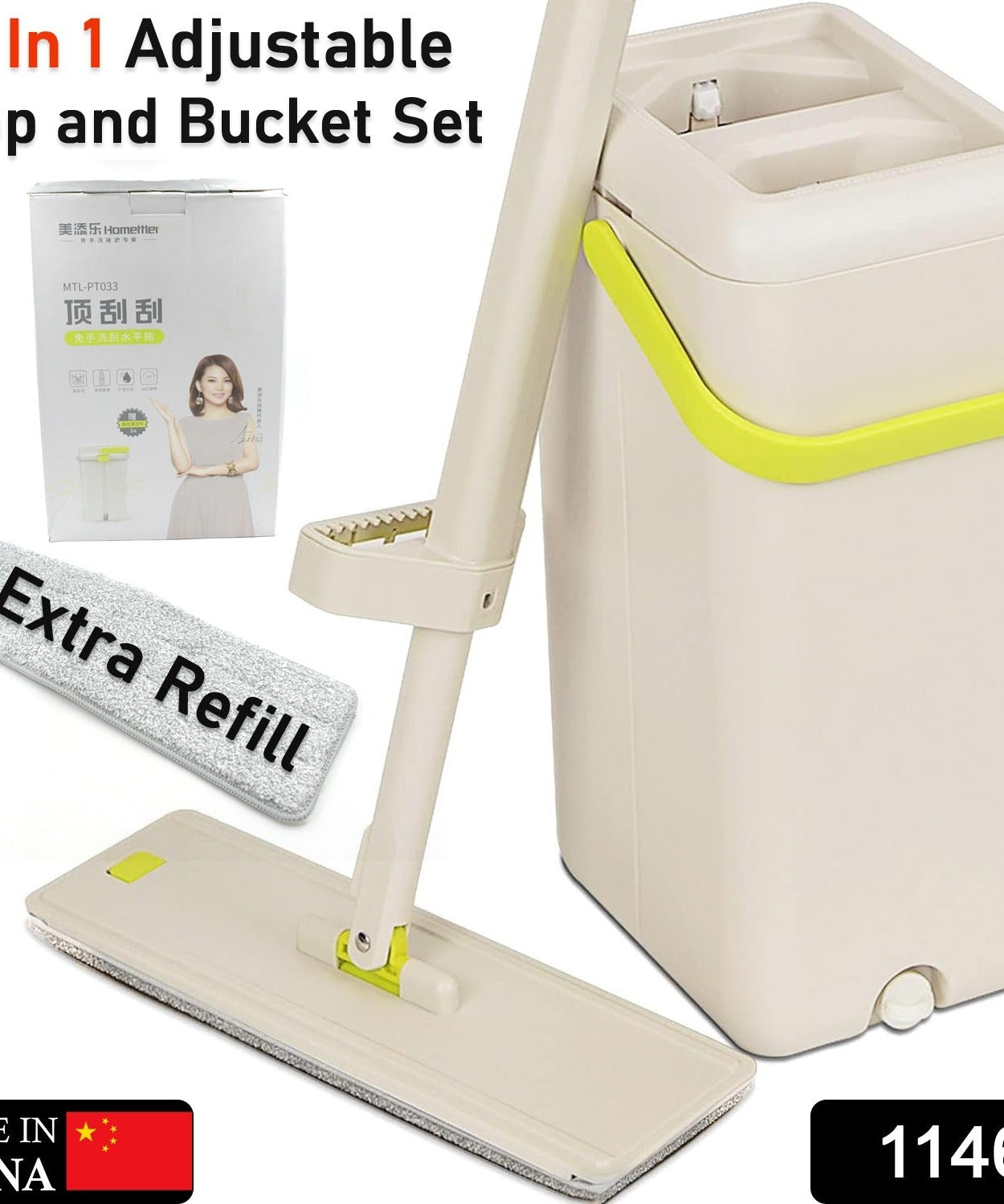 Mop and bucket set with wringer for cleaning