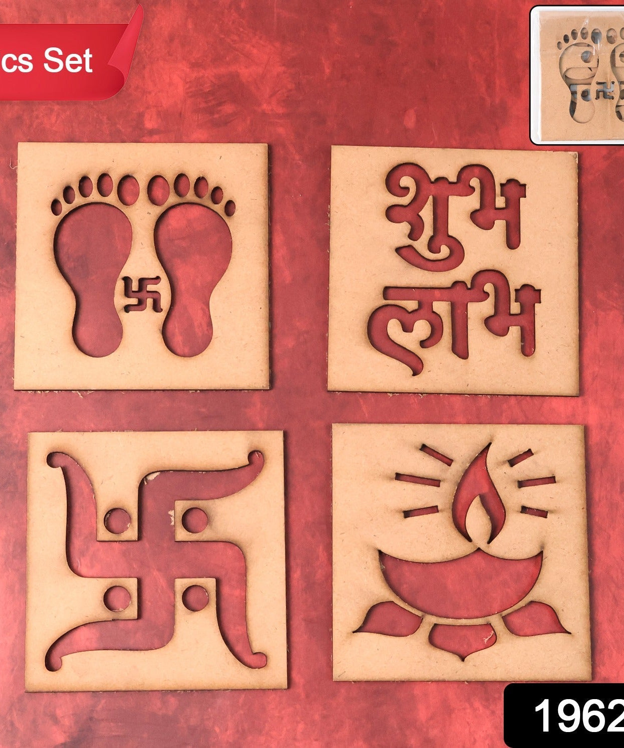 Artistic Wooden Wall Hanging