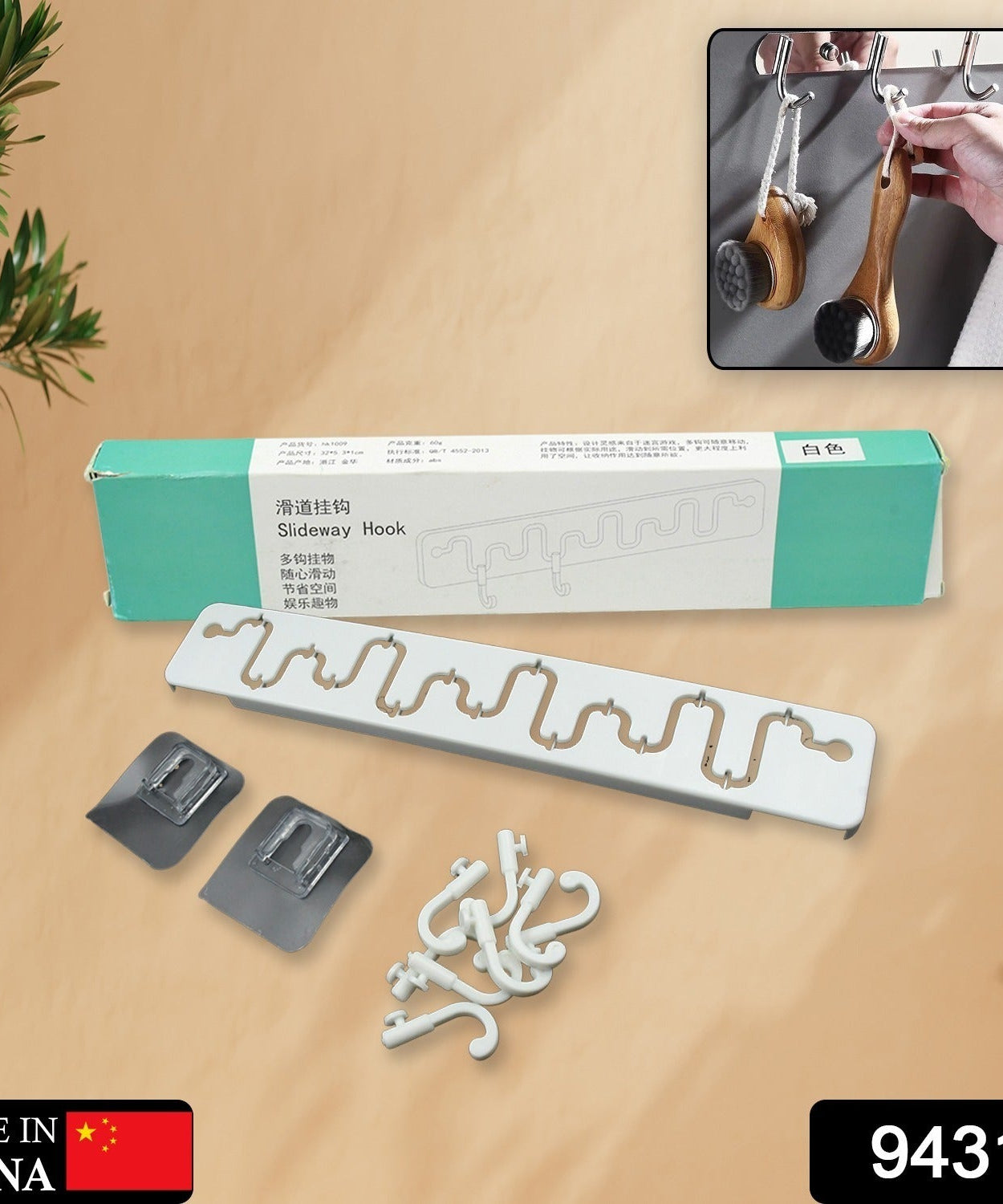 Wall hook with sliding feature for convenient access