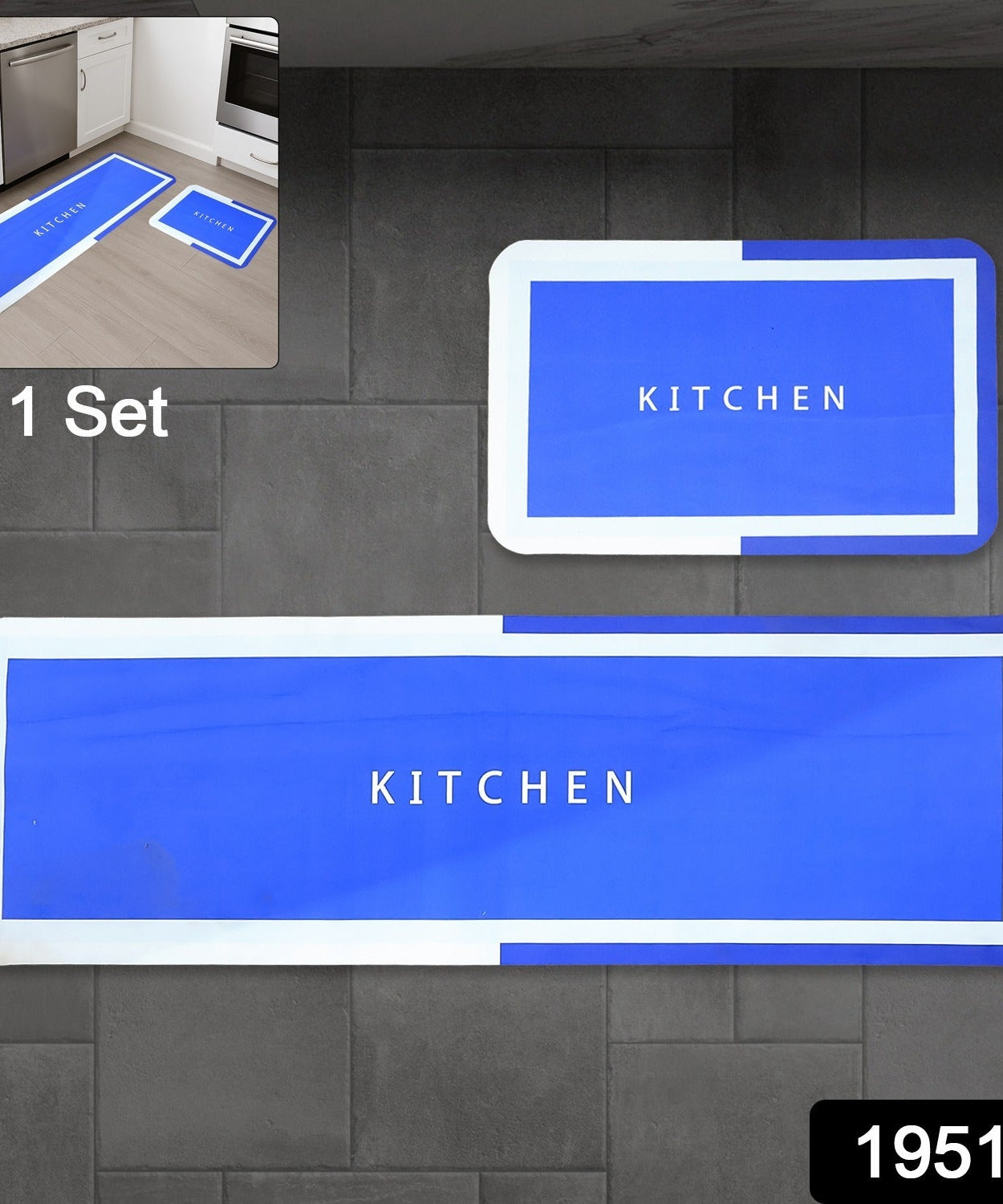 Premium Texture Kitchen Mat