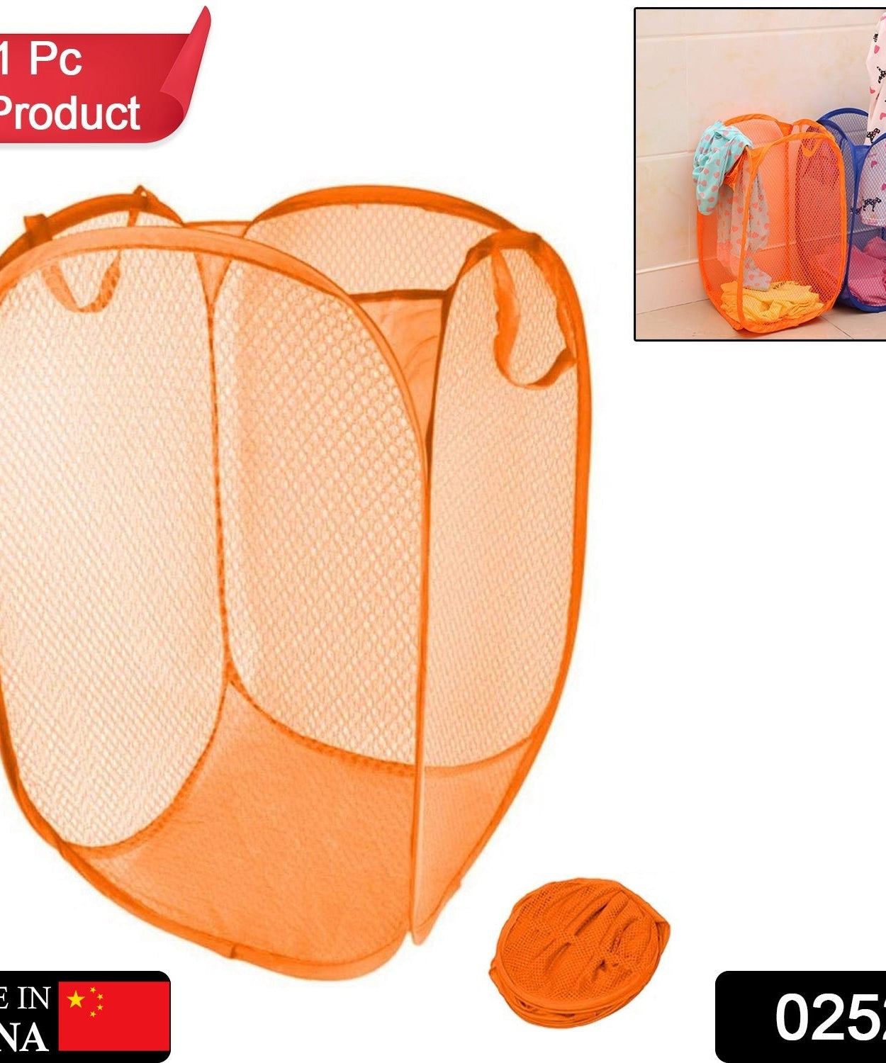 Multipurpose storage basket