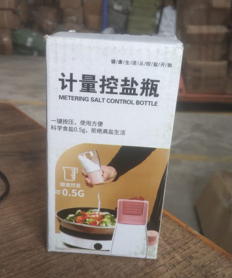 Seasoning shaker with 0.5g precise measurement