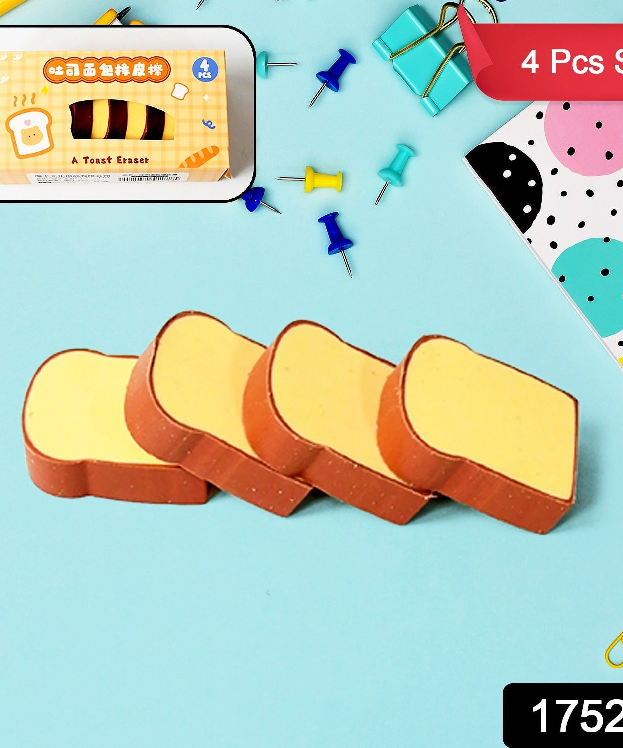 3D Toast Bread Shape Eraser for Kids, Cartoons Erasers Toast Bread Erasers Bread Shaped Eraser for Students, Gift, Cute Fun Food Erasers for School Classroom, Stationery for Boys & Girls (4 Pcs Set)