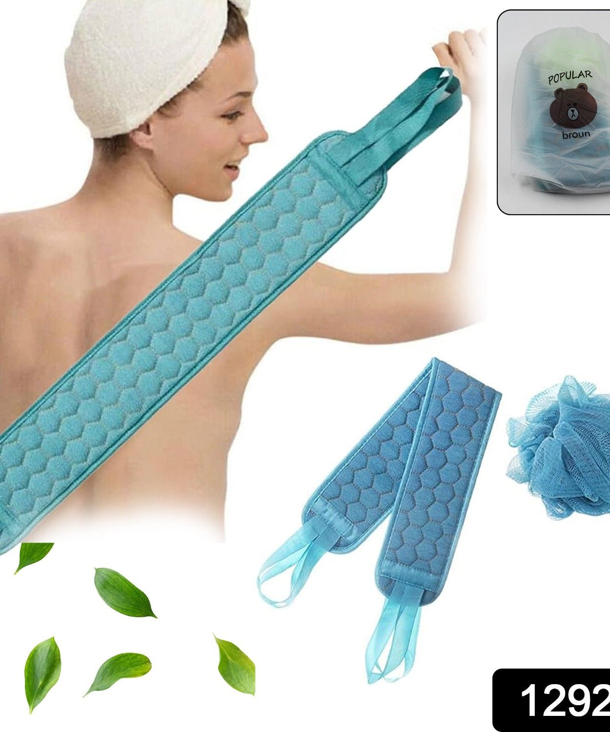 Bath Shower Scrubber Set – Dual-Sided Loofah Sponge & Bath Brush for Deep Clean (2 Pcs)