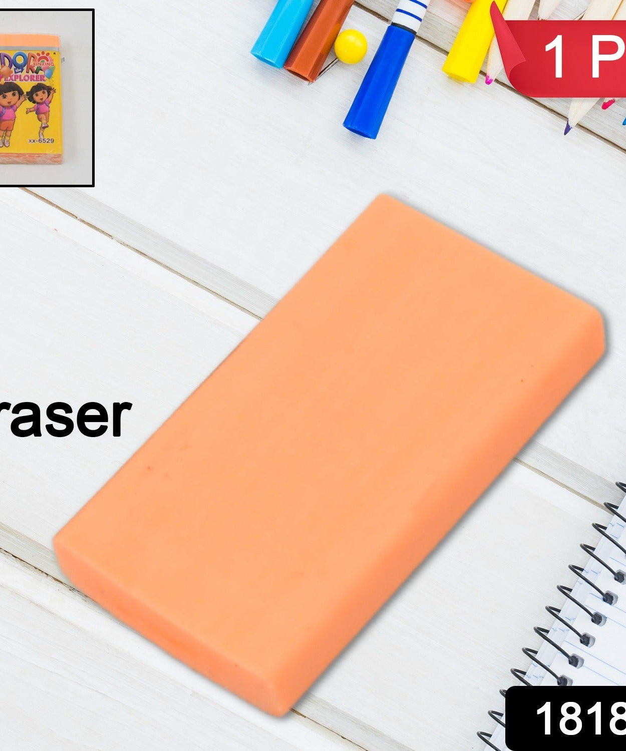Mix Design Eraser