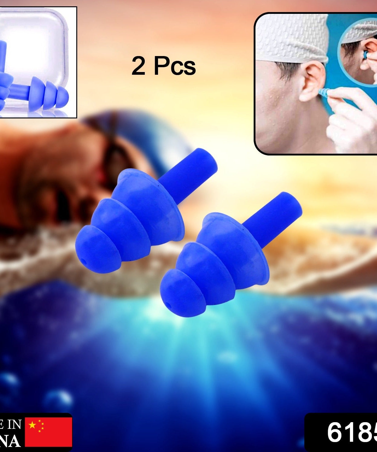 Reusable foam ear plugs for loud noises and snoring, 2-piece set.